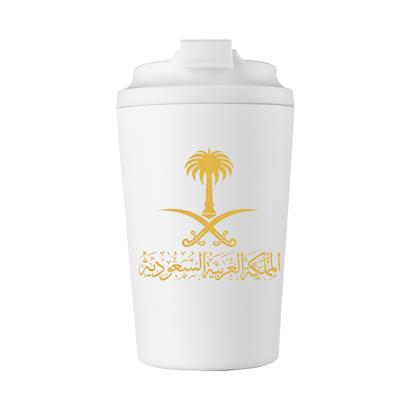 Suudi Arabistan Altın Devleti  - Coffee Equipment For Camping incelemesi ve fiyatı